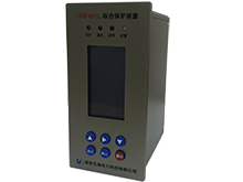 VRR-601L環(huán)網(wǎng)柜保護(hù)裝置